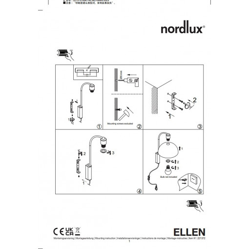 Kinkiet z włącznikiem Ellen 20cm czarny Nordlux