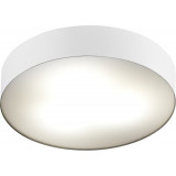 Arena 40 white round bathroom ceiling lamp