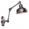 Grimstad old grey industrial wall lamp with arm Markslojd