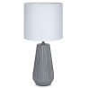 Nicci 19 grey ceramic table lamp Markslojd