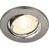 Lampa podtynkowa downlight 3 sztuki Canis 2700K nikiel szczotkowany Nordlux