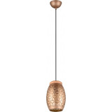 Bidar 15cm coffee pendant openwork lamp Reality