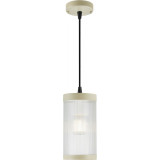 Lampa zewnętrzna wisząca Coupar 13cm piaskowa Nordlux
