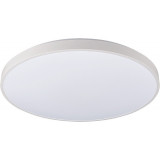 Plafon okrągły łazienkowy Agnes Pro LED 32W 3000K 49cm biały Nowodvorski