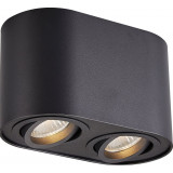 Lampa spot podwójna natynkowa Rondoc 17,3x9,4cm H10,5cm czarna Zumaline