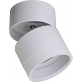 Lomo CL 12cm white adjustable ceiling spotlight ZumaLine Lomo CL 12cm white adjustable ceiling spotlight ZumaLine
