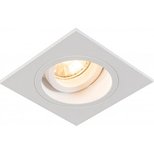 Chuck DL Square 9.2x9.2cm white recessed spot lamp ZumaLine