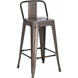 Designerskie Metalowe krzesło barowe z oparciem Paris Back Short 66 Metaliczne D2.Design do kuchni.