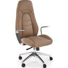 Darwin cappuccino faux leather office chair Halmar