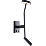 Ibiza LED black wall lamp with reading light Maxlight