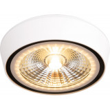 Lampa spot downlight łazienkowa Charon LED 12,8cm 3000K IP65 biała MaxLight