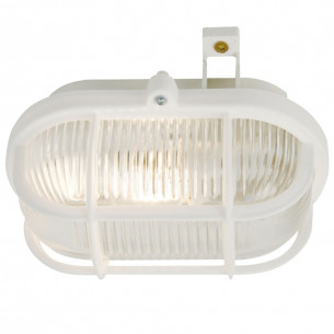 Skot white loft wall lamp