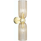 Antic cognac / gold vintage double glass wall lamp Maytoni
