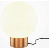 Basic Form 20 cm white-gold glass sphere bedside lamp Maytoni
