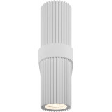 Dynamics white ribbed up-down wall lamp Maytoni