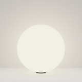 Lampa ogrodowa kula Erda 50cm biała Maytoni
