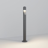 Słupek ogrodowy nowoczesny Hagen LED 3000K 60cm grafitowy Maytoni Słupek ogrodowy nowoczesny Hagen LED 3000K 60cm grafitowy Maytoni