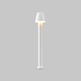 Lampa zewnętrzna stojąca HarzLED 3000K 80cm biała Maytoni