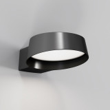 Kinkiet ogrodowy nowoczesny Share LED 65cm grafitowy Maytoni