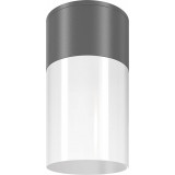 Lampa zewnętrzna spot Willis 8cm biało-szara Maytoni