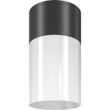 Willis 8 cm white-black outdoor spot lamp Maytoni