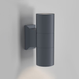 Bowery 6.4 cm grey up-down facade wall lamp Maytoni