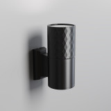 Bowery III 6.5 cm black outdoor wall lamp Maytoni