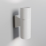 Kinkiet zewnętrzny góra-dół Bowery III 6,5cm biały Maytoni