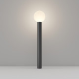 Lampa ogrodowa stojąca kula Bold 80cm biało-czarna Maytoni