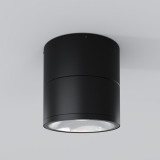 Spin LED 3000K 10.8 cm black outdoor spot lamp with adjustment Maytoni Spin LED 3000K 10.8 cm black outdoor spot lamp with adjustment Maytoni