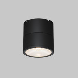 Lampa spot zewnętrzna z regulacją Spin LED 3000K 9cm czarna Maytoni