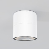 Lampa spot zewnętrzna z regulacją Spin LED 3000K 10,8cm biała Maytoni