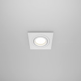 Lampa podtynkowa spot kwadratowa Atom 9,2x9,2cm biała Maytoni