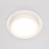 Lampa podtynkowa spot okrągła Hoop 11cm biała Maytoni