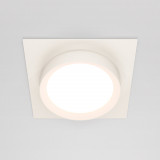 Lampa podtynkowa spot kwadratowa Hoop 11x11cm biała Maytoni