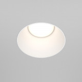 Lampa podtynkowa spot regulowana Share 14cm biała Maytoni