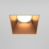 Lampa podtynkowa spot regulowana Share Square 13x7,5cm złota Maytoni