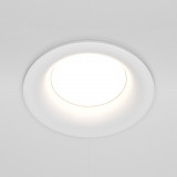 Lampa podtynkowa spot Slim 8,5cm biała Maytoni