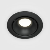 Lampa spot podtynkowa Yin GU10 9,8cm czarna Maytoni