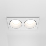 Lampa podtynkowa do łazienki Zoom II GU10 17x9cm biała Maytoni