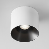 Lampa spot tuba ściemniana Alfa LED 4000K 10cm biała Maytoni