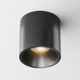Lampa spot tuba ściemniana Alfa LED 3000K 7cm czarna Maytoni