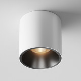 Alfa LED 3000K 7 cm white tube spot lamp Maytoni