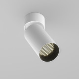 Artisan white ceiling spotlight Maytoni
