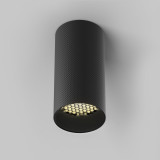Lampa spot natynkowa tuba Artisan 5,4cm czarna Maytoni