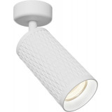Focus Design white ceiling spotlight with decorative shade Maytoni