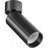 Reflektor sufitowy Focus LED 4000K 5,2cm czarny Maytoni