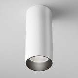 Focus LED 4000K dimmable 5.2 cm white tube surface-mounted spot lamp Maytoni