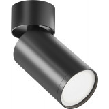 Reflektor sufitowy Focus S 5,2cm H12,8cm czarny Maytoni