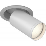 Reflektor sufitowy podtynkowy Focus S 5,2cm biały Maytoni